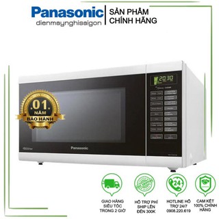Lò vi sóng Panasonic NN-ST651MYUE 32L