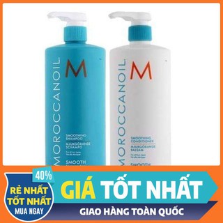 GỘI XẢ  MOROCCANOIL [TẶNG TINH DẦU] DƯỠNG ẨM PHỤC HỒI TÓC 1000MLX2