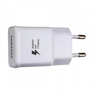 Cục Sạc SAMSUNG Zin Chuẩn Sạc Nhanh (White)