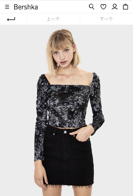 Áo nhung hoa Bershka auth canh sale