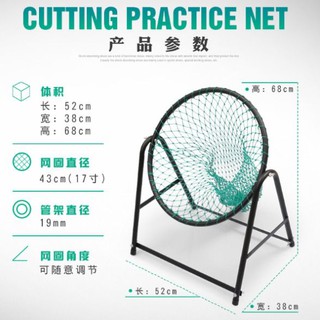 Lưới golf tập chip GreenGolf