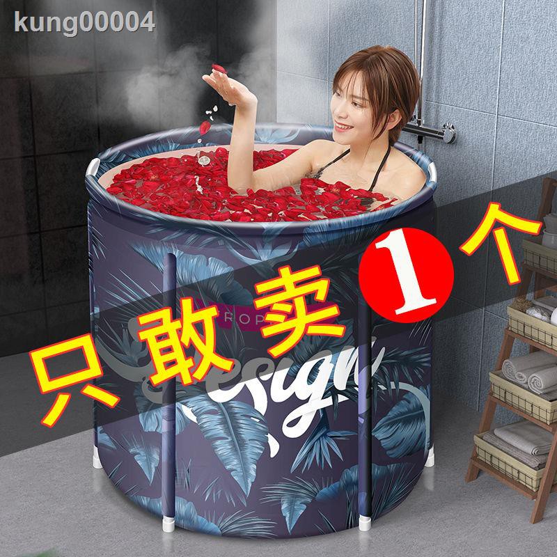 Bồn Tắm Toàn Bộ Cơ Thể Gấp Gọn Tiện Dụng Cho Người Lớn