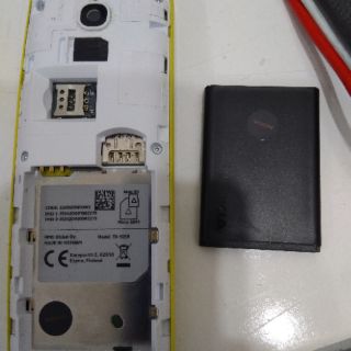 Nokia chính hãng đã qua sử dụng .