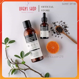 Nước hoa hồng/ Tinh chất Some By Mi Galactomyces Pure Vitamin C Glow