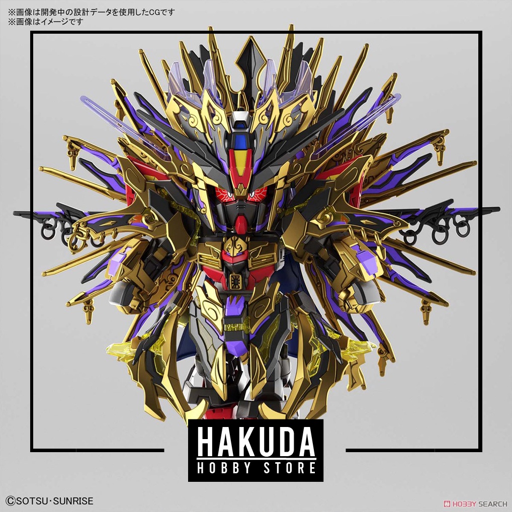 Mô hình SDWH SD Qiongqi Strike Freedom Gundam - Chính hãng Bandai Nhật Bản