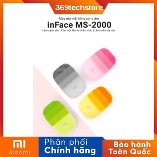 [ HÀNG CHÍNH HÃNG ] Máy rửa mặt Xiaomi InFace MS2000 rửa mặt siêu sạch bằng sóng âm