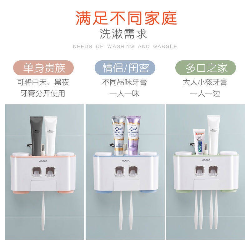 kệ lò vi sóngđời Giá để răng, giá đỡ, không cần đục lỗ, bóp lấy kem đánh răng tự động | BigBuy360 - bigbuy360.vn