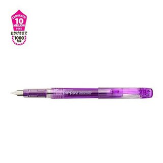 Bút máy Nhật Preppy F03 phiên bản mới 2017