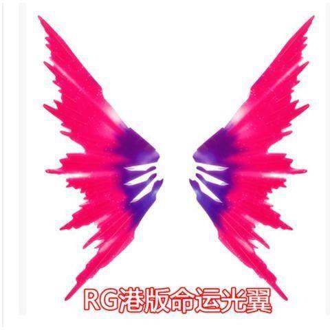 Phụ Kiện Cánh Quạt CEF RG 1144 Destiny Lingt Chất Lượng Cao