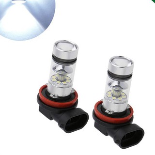 Set 2 bóng đèn sương mù h16/ h11 100w 8000k ánh sáng trắng dành cho ô tô