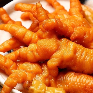 chân vịt cay rút xương 20gam