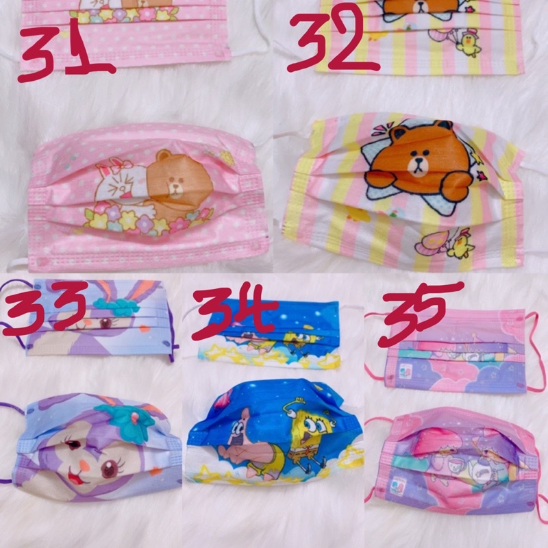 ♥️KHẨU TRANG HOẠT HÌNH ♥️( bé 5-12 tuổi)♥️ | BigBuy360 - bigbuy360.vn