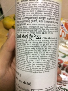 Khoai Ống PringLes Pizza 110h