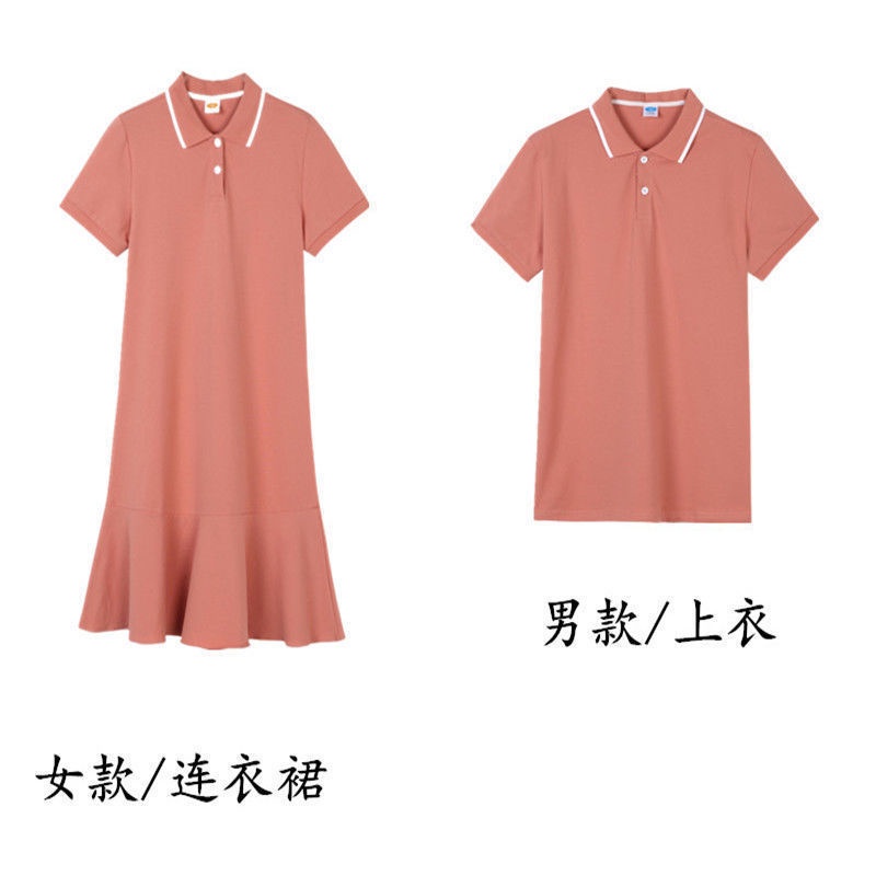 Áo Thun polo Màu Hồng Thời Trang Mùa Hè Dành Cho Mẹ Và Bé