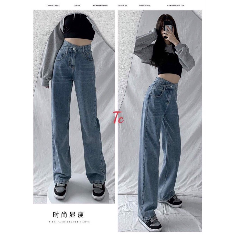 Quần bò nữ vải bò,quần jeans ống rộng lưng cao,không giãn ,dáng suông | BigBuy360 - bigbuy360.vn