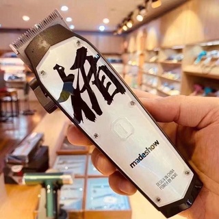 Tông Đơ Cắt Tóc Cao Cấp Made Show M10+ Siêu Bén
