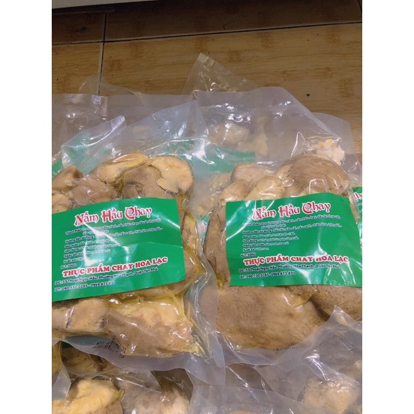 Nấm hầu thủ chay Hoa Lạc  bich 500gr