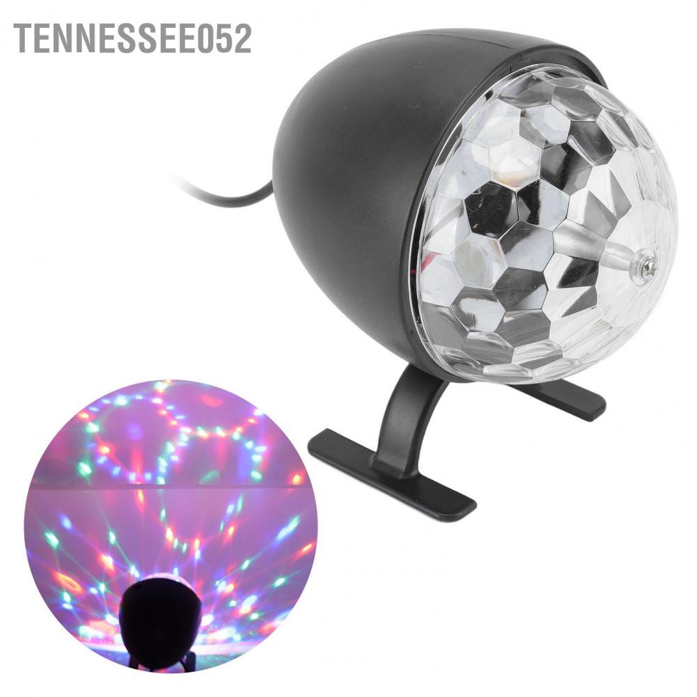 Tennessee052 Máy chiếu ngôi sao Đèn sáng ban đêm USB hỗ trợ nhiều chế độ thiên văn nhỏ có thể điều chỉnh cho Bar Club