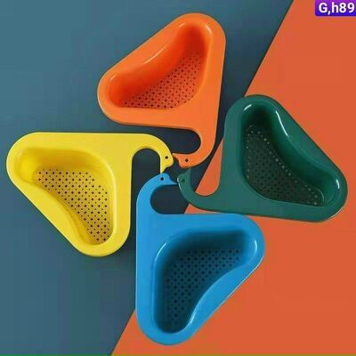 Lọc rác mỏ vịt (Màu ngẫu nhiên)