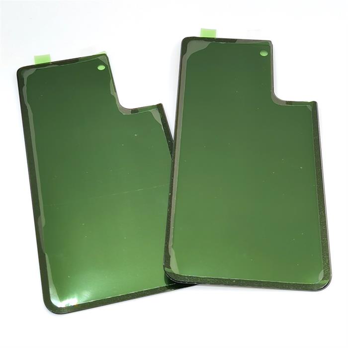 Nắp Lưng Điện Thoại Bằng Kính Dành Cho Samsung Galaxy S21 Plus 5G