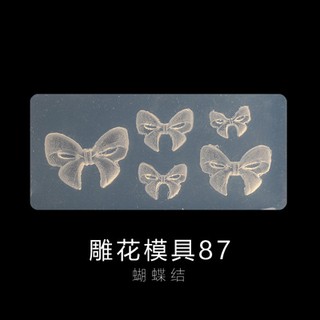 Khuôn mini trang trí keycap resin hình nơ