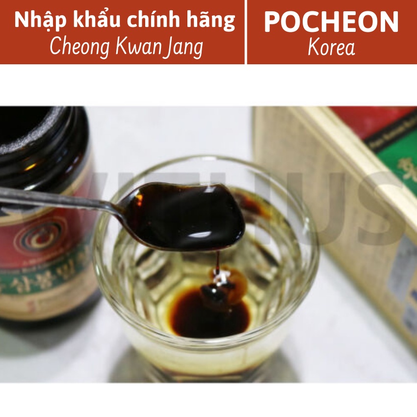 Cao trà hồng sâm và mật ong POCHEON 240g