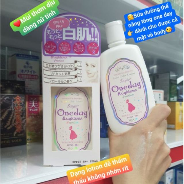 KEM DƯỠNG THỂ TRẮNG DA ONEDAY NHẬT BẢN HỘP 120ML