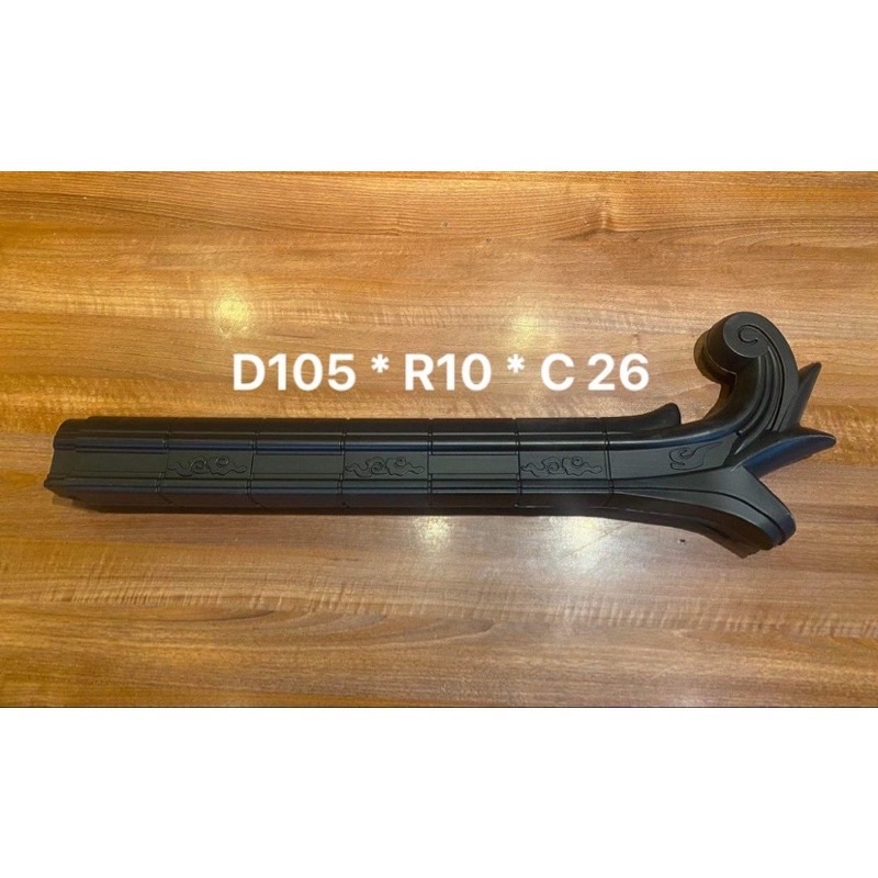 Phụ kiện mái âm dương