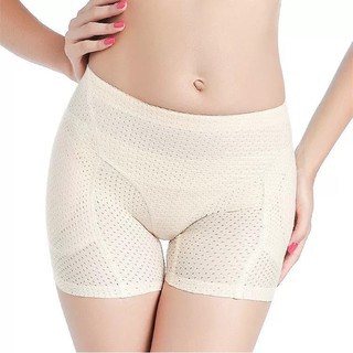 QUẦN ĐỘN HÔNG PUSH-UP VÒNG 3