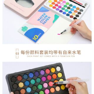 Bộ 36 màu nước dạng nén (hộp sắt)