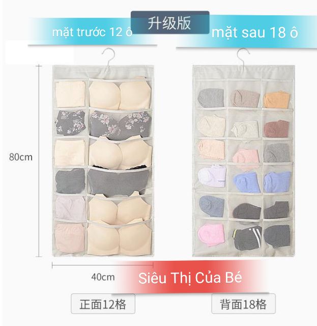 Túi treo đồ lót, tất 2 mặt tiện dụng