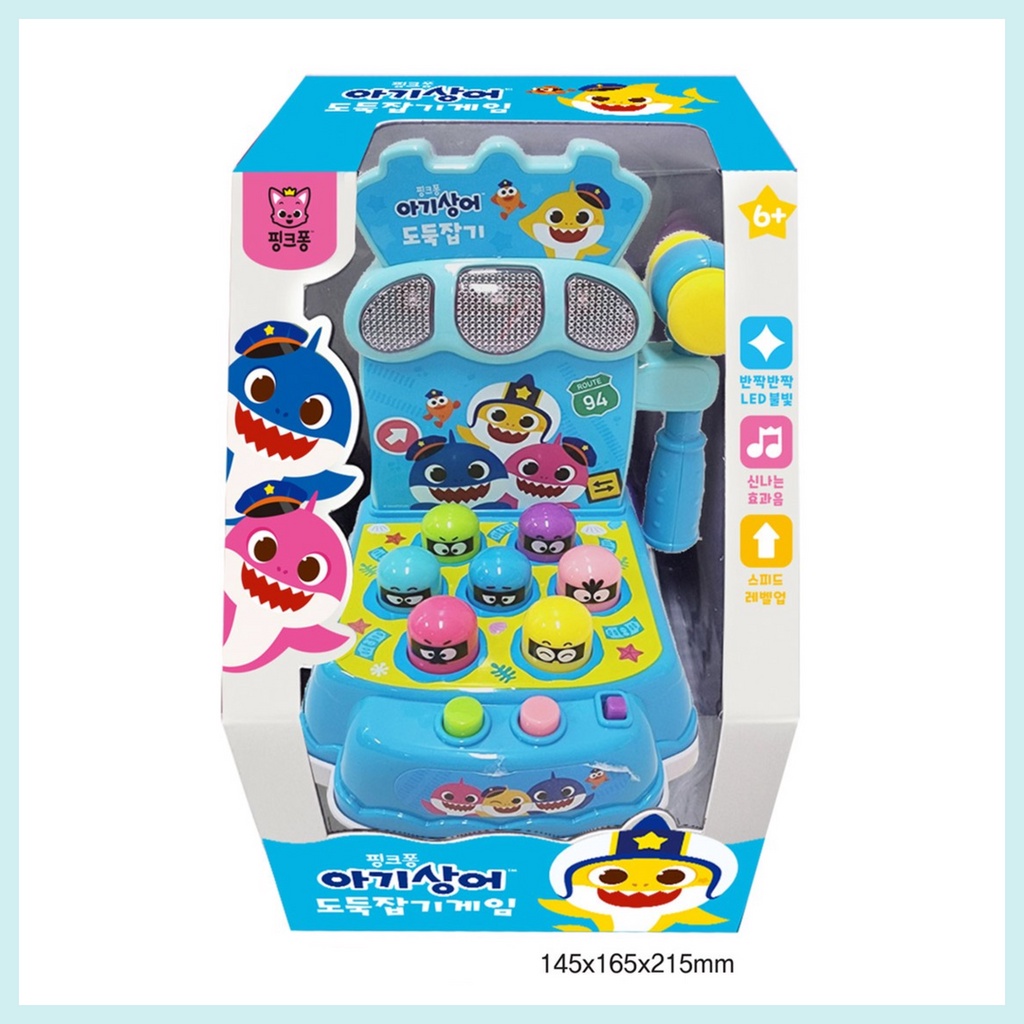 Trò Chơi Thief Bắt Đầu Pinkfong BabyShark