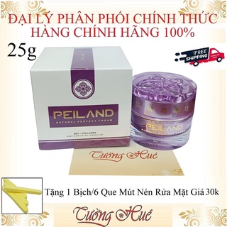Kem peiland 3in1-collagen dưỡng da và ngừa lão hóa - 25g