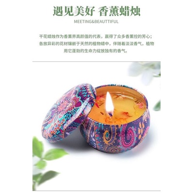 Cốc Sáp Nến Thơm - HÀNG MỚI VỀ