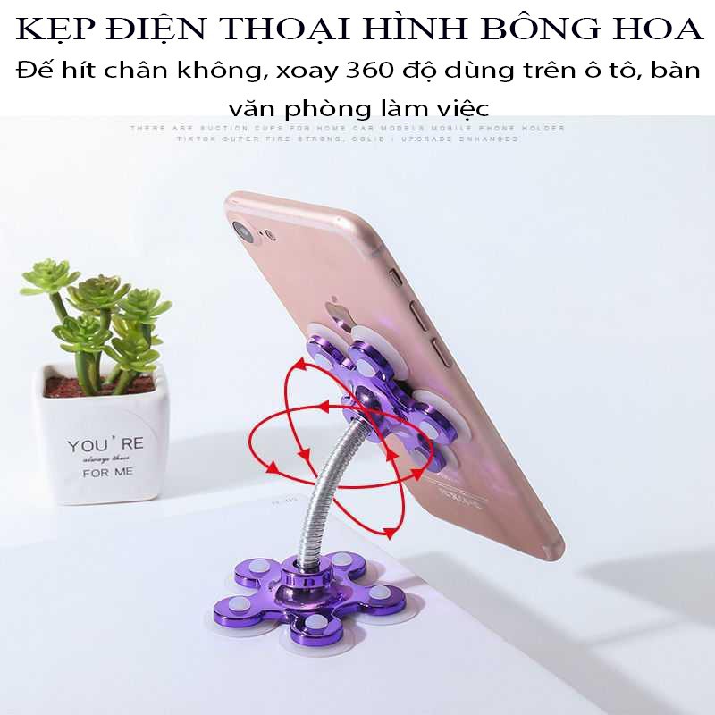 Giá đỡ điện thoại hình bông hoa 2 đế hít siêu khỏe - Kẹp điện thoại 2 đầu chân không hình bông hoa | BigBuy360 - bigbuy360.vn