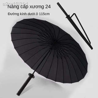 Ô dù che mưa, che nắng cán giả KATANA kiếm nhật cực chắc chắn màu đen đẹp