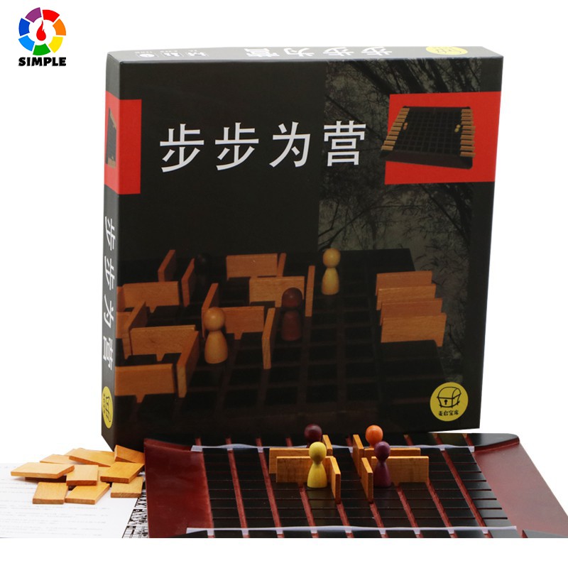 Bộ bàn cờ phong tỏa bằng gỗ tương tác với trẻ nhỏ tiện dụng
