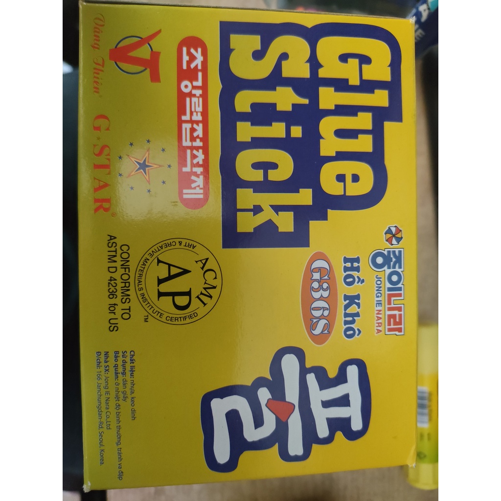 Hồ khô G-Star Hàn Quốc 8g