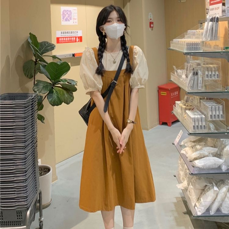 Set Áo Sơ Mi Dài Tay + Đầm Yếm Dài Qua Gối Phong Cách Preppy Mùa Hè Cho Nữ