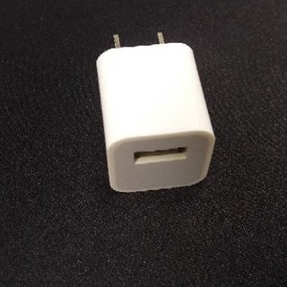 Cóc sạc USB 5V - 1A