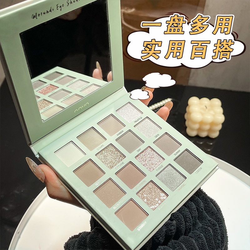 Bảng phấn mắt ROTO 16 ô, phấn mắt nội địa trung nhũ lì tông màu trầm C28 - Sammi beauty