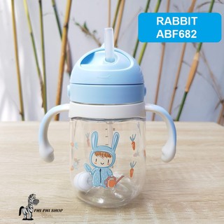 Bình nước cho bé Lock&Lock 240ml có ống hút ABF680 ABF682