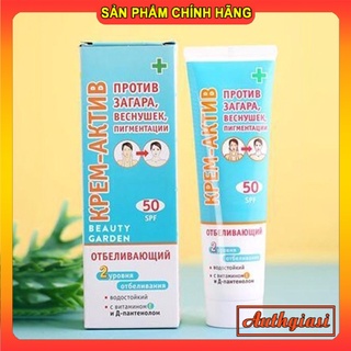 Kem chống nắng lên tone Kpem Aktnb Nga KCN Spf50 100ml