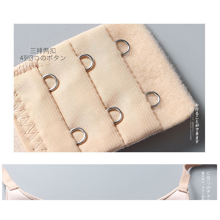 Combo 5 áo ngực nữ mềm mại-áo lót nữ mặc ở nhà ôm vòng một thông thoáng-AN02-Hu-Na | BigBuy360 - bigbuy360.vn