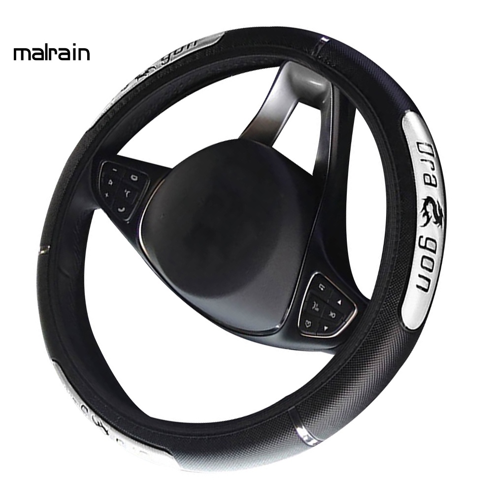 Vỏ bọc vô lăng xe hơi giả da họa tiết rồng 38cm