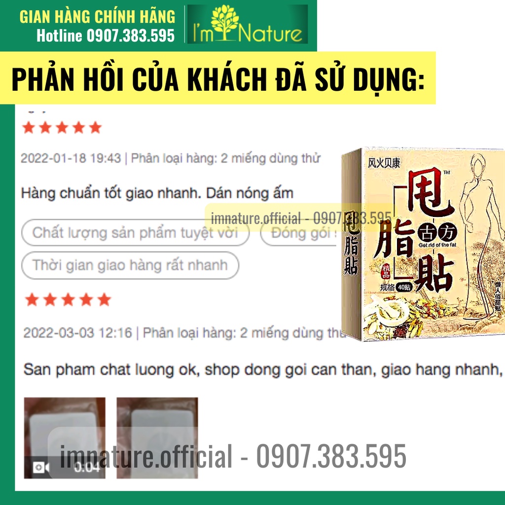 40 Miếng Dán Rốn Giảm Béo Giảm Cân Đốt Cháy Mỡ Thừa Đông Y Hiệu Quả (có bán lẻ)