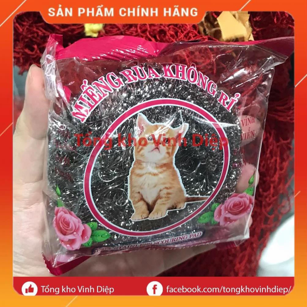 Miếng rửa cọ xoong nồi inox không rỉ vệ sinh đồ dùng nhà bếp