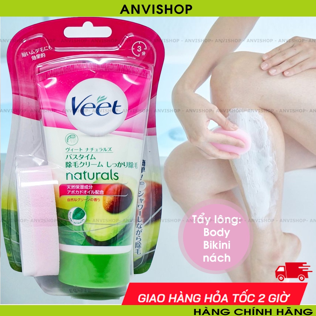 Kem Tẩy lông Veet cho vùng tay - chân - và vùng bikini và dưới cánh cho da thường da nhạy cảm 150G [Veet Nhật]