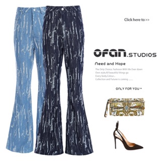 |High Quality| Ripped Texture Jeans