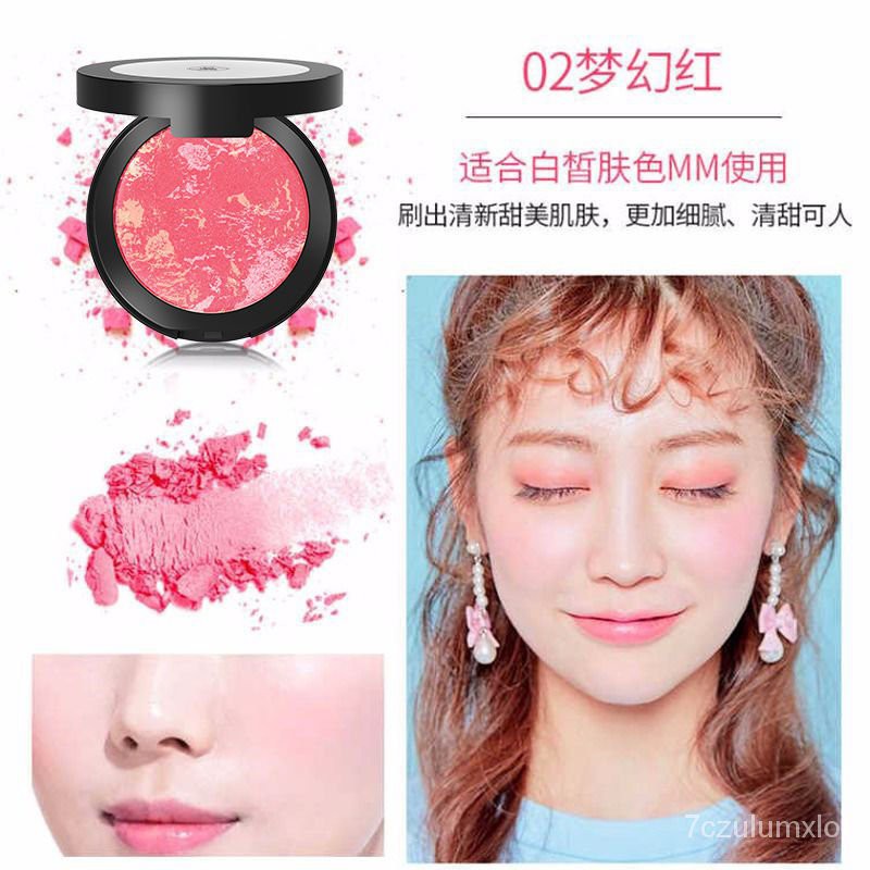 Blusher Ánh Sáng Cao Ba-Trong-Một Sinh Viên Rouge Đĩa Đĩa Sửa Chữa Trang Điểm Màu Cam Tự Nhiên Và Sức Sống Của Mặt Trời 